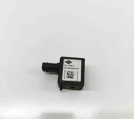 Air conditioning (A/C) expansion valve