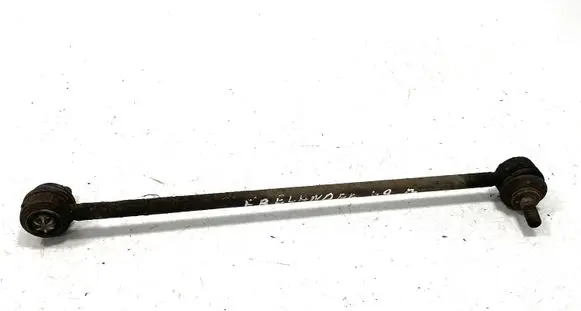 Land Rover Freelander 2 - LR2 Front anti-roll bar/stabilizer link 