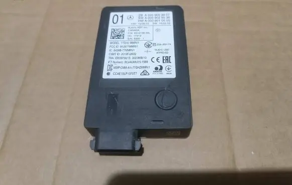 Blind spot module