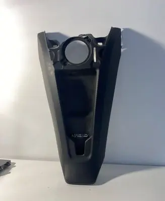 Chevrolet Corvette C8 Center console 84254557 13537143