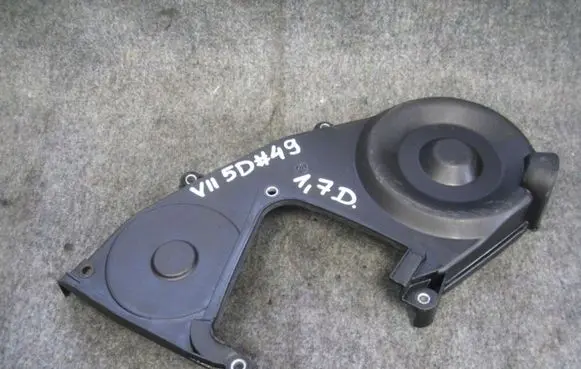 Honda Civic Timing belt guard (cover) 897287935