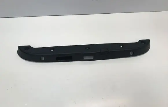 Tailgate/trunk/boot lock/catch/latch