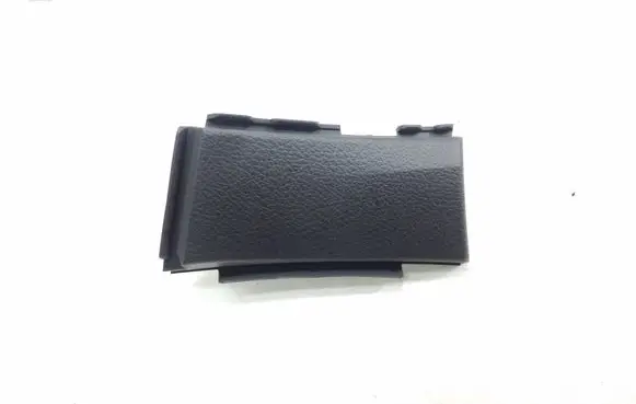 Panel trim