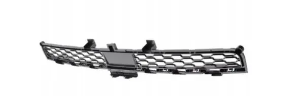 Jeep Grand Cherokee WL Front bumper lower grill 7CW11GXHAB