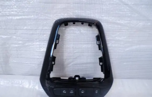 Opel Corsa F Gear shifter surround trim plastic 39167715