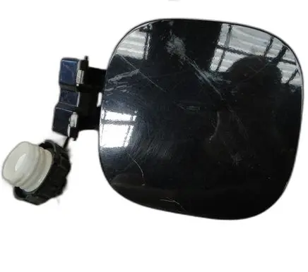 Mitsubishi Outlander Fuel tank cap trim
