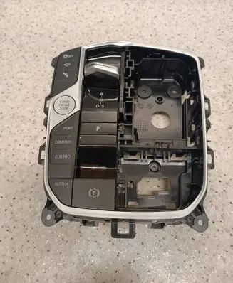 BMW 3 G20 G21 Central console control unit 5A9C9B0