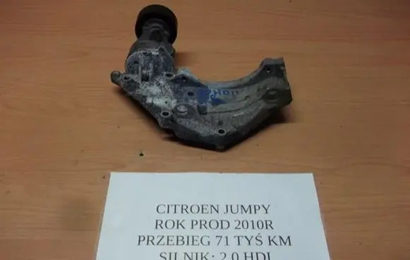 Citroen Jumpy Generator/alternator bracket 9671185380