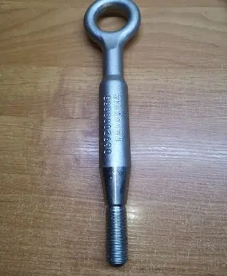 Volvo S90, V90 Towing hook eye 31680604