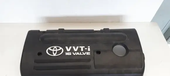 Engine cover (trim)