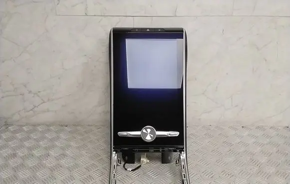 MG Marvel R Radio/CD/DVD/GPS head unit 10664859
