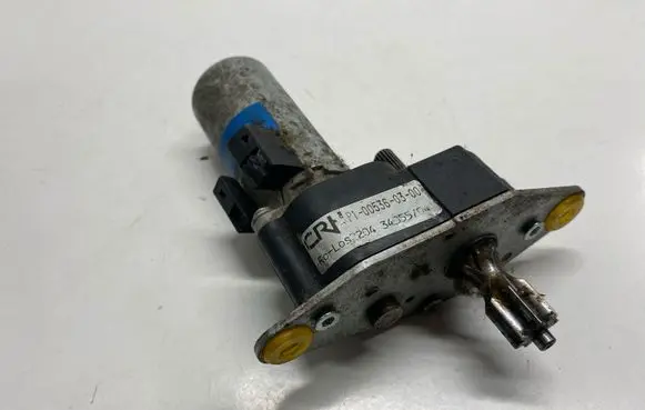Seat adjustment motor