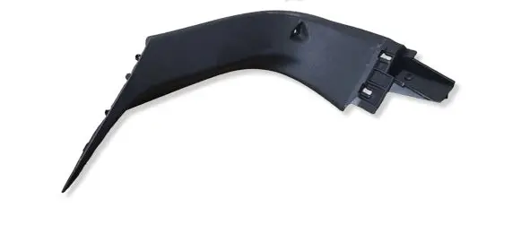 Citroen C4 II Picasso Tailgate/boot cover trim set 900608101