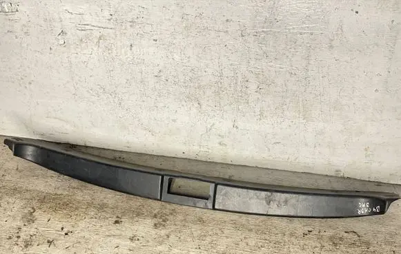 Audi 80 90 S2 B4 Trunk/boot sill cover protection 8g0863485b