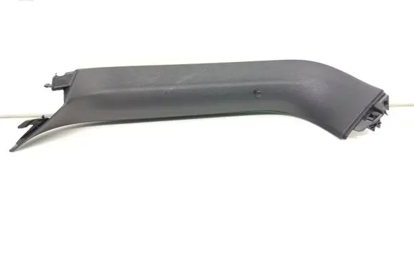 Volkswagen Tiguan Tailgate/trunk upper cover trim 5NA867704B 5960669 A099534