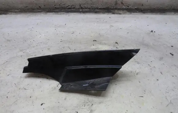Nissan X-Trail T32 Tailgate trim
