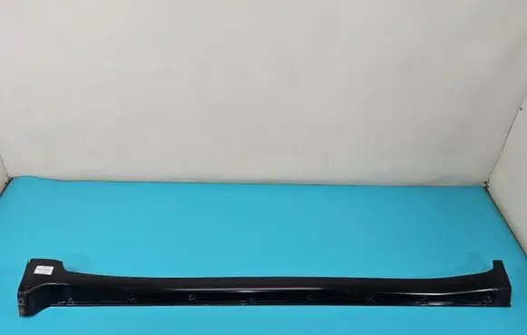 Toyota Land Cruiser (J200) Foot area side trim IMPRK1430710