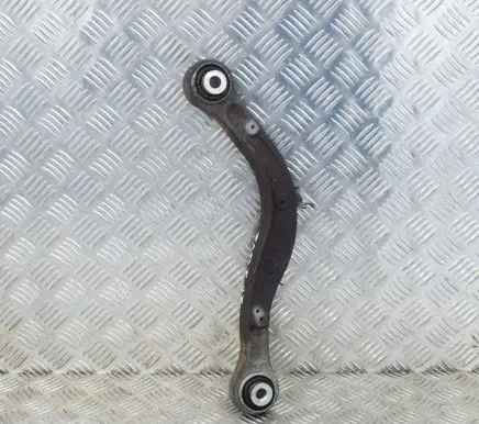 Land Rover Range Rover Sport L494 Rear upper control arm/wishbone CPLA2A669AC