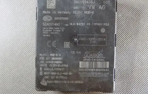 Volkswagen Tiguan Keyless (KESSY) go control unit/module 3Q0959435J