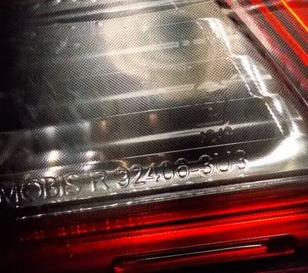 Hyundai Santa Fe Rear bumper light R92406