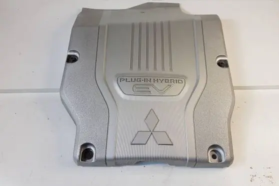 Mitsubishi Outlander Engine cover (trim) 9499D992