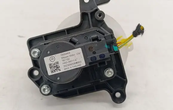 Opel Corsa F Air flap motor/actuator 16000458