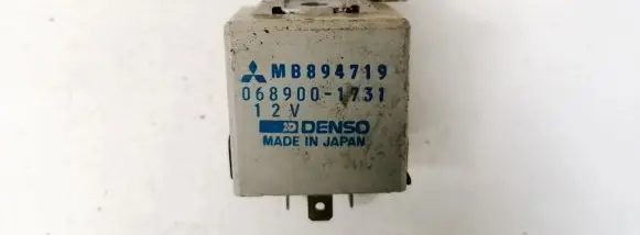 Mitsubishi Lancer Other relay 04g13b