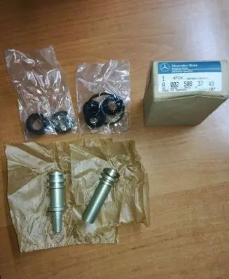 Mercedes-Benz T1 Other brake parts 0025863743