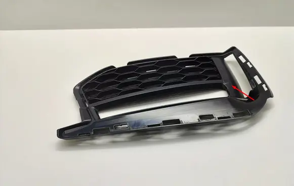 BMW 5 G30 G31 G38 Front bumper lower grill 8064966 51118064966 8064964