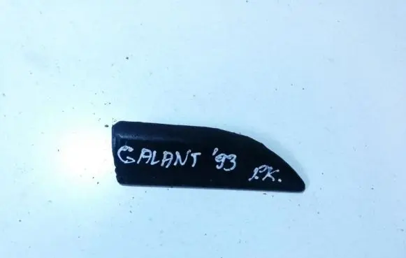 Mitsubishi Galant Fender trim (molding)