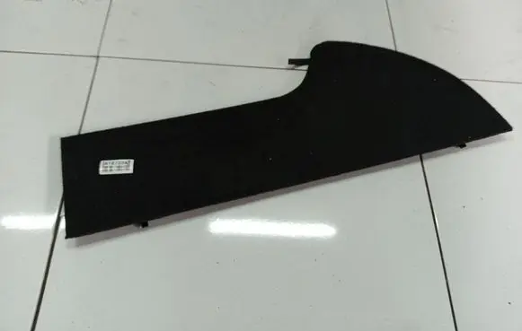 Nissan Murano Z50 Other trunk/boot trim element