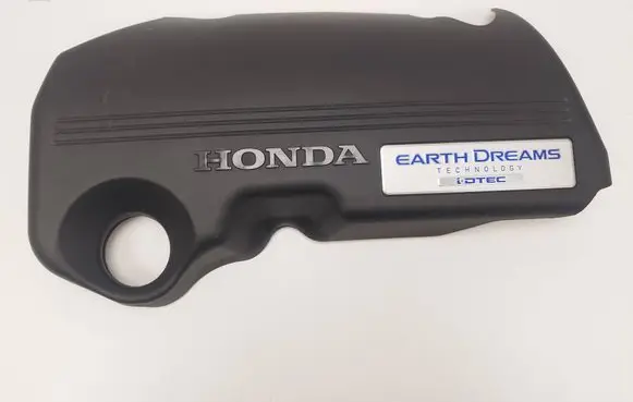 Engine cover (trim)
