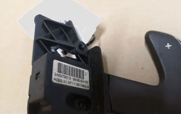 Citroen C4 I Gear shift switch/knob 96481641XT 108318