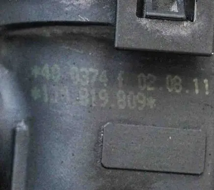 Audi A6 S6 C6 4F Other engine bay part 1J0819809