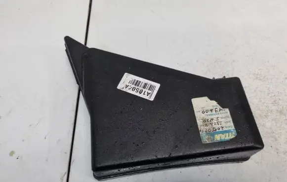Land Rover Freelander Fuse box cover MB502000B