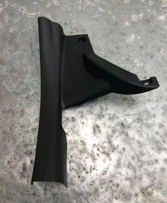 KIA Picanto Rear sill trim cover 85885G6000BILI 85885G6000