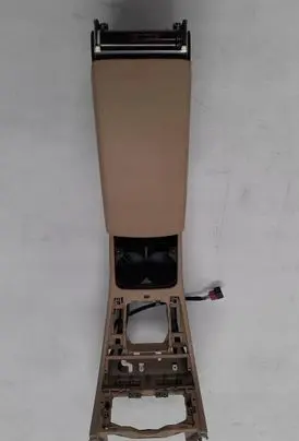 Armrest