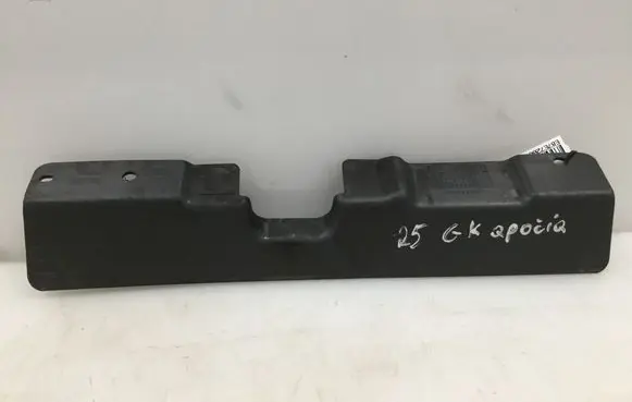 Nissan Qashqai Trunk boot underbody cover/under tray 74815JD00A