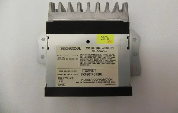 Honda CR-V Sound amplifier 39128SWAA01