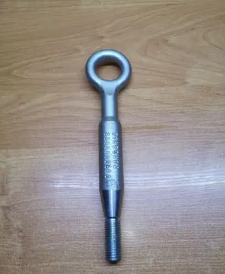 Volvo XC90 Towing hook eye 31680604