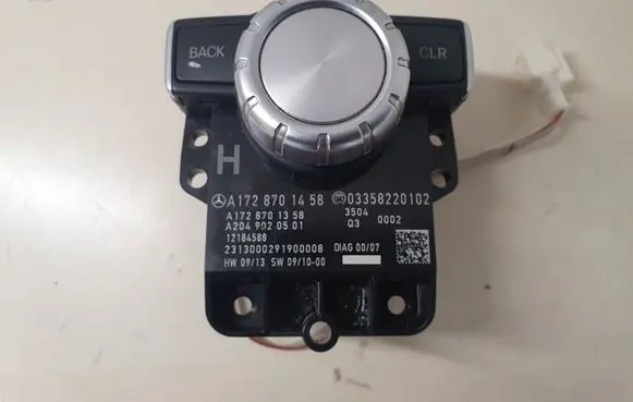 Head unit multimedia control