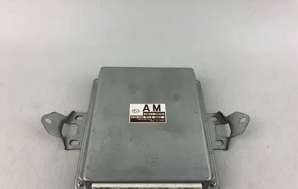 Subaru Forester SG Engine control unit/module 22611AM030