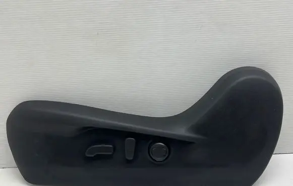 Subaru Outback (BT) Seat trim G7515010