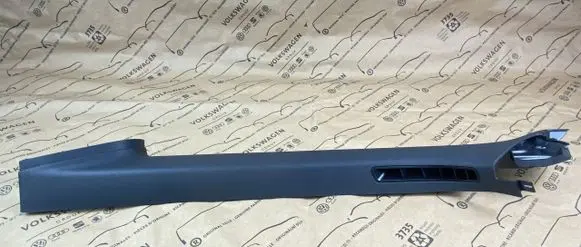 Volkswagen Golf VI Front sill trim cover 5K7867233D