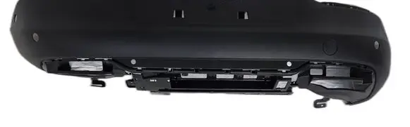 Opel Grandland X Rear bumper 1649687080