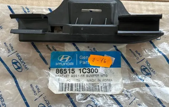 Hyundai Getz Front bumper mounting bracket 865151C300
