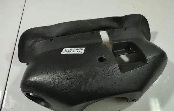 Steering wheel column trim