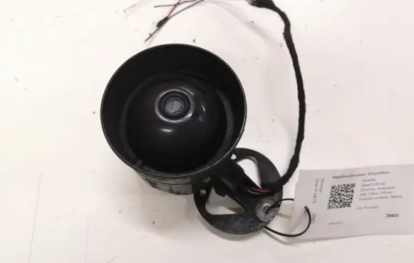 Alarm system siren