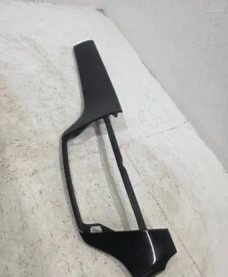 Mercedes-Benz GLE AMG (W166 - C292) Panel trim 4757400
