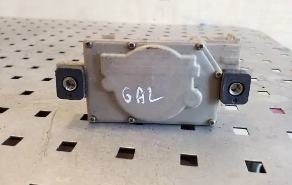 Central locking motor